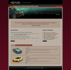 Car Website Template BNB-0001-C